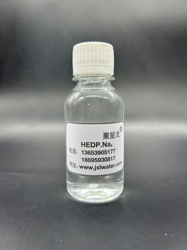 JXL-5021 HEDP.Nax
